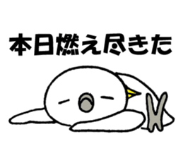 nonchuCockatoo sticker #3394426