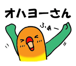 nonchuCockatoo sticker #3394427