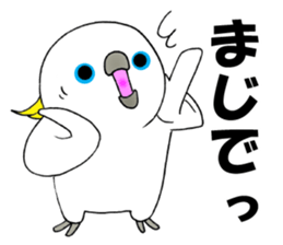 nonchuCockatoo sticker #3394429