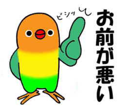 nonchuCockatoo sticker #3394431