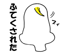 nonchuCockatoo sticker #3394436