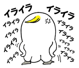 nonchuCockatoo sticker #3394440