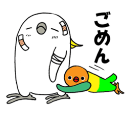 nonchuCockatoo sticker #3394442