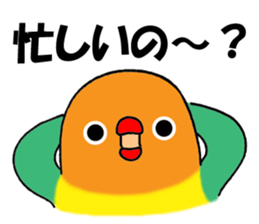 nonchuCockatoo sticker #3394443