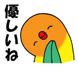 nonchuCockatoo sticker #3394447