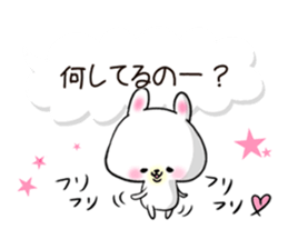 Daily use stickers (rabbit) sticker #3394530