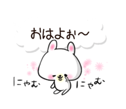 Daily use stickers (rabbit) sticker #3394531