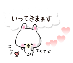 Daily use stickers (rabbit) sticker #3394533