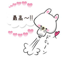 Daily use stickers (rabbit) sticker #3394534