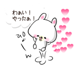 Daily use stickers (rabbit) sticker #3394537