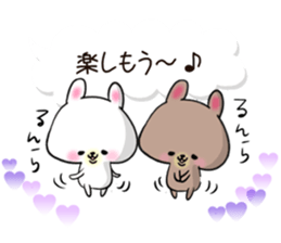 Daily use stickers (rabbit) sticker #3394540