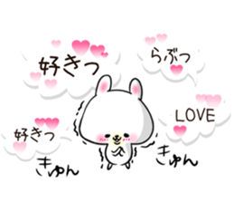 Daily use stickers (rabbit) sticker #3394549