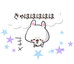 Daily use stickers (rabbit) sticker #3394550