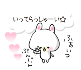 Daily use stickers (rabbit) sticker #3394551