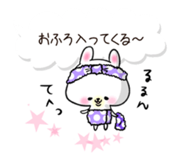 Daily use stickers (rabbit) sticker #3394554