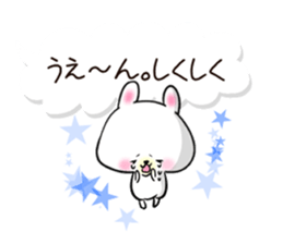 Daily use stickers (rabbit) sticker #3394555