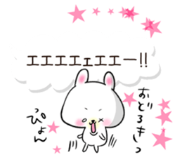 Daily use stickers (rabbit) sticker #3394556