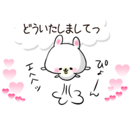 Daily use stickers (rabbit) sticker #3394557