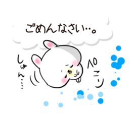 Daily use stickers (rabbit) sticker #3394559