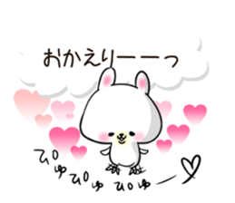 Daily use stickers (rabbit) sticker #3394560