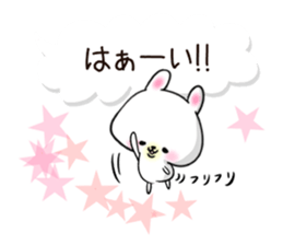 Daily use stickers (rabbit) sticker #3394561