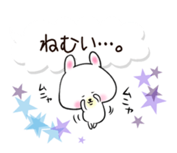 Daily use stickers (rabbit) sticker #3394563