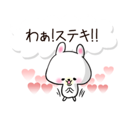 Daily use stickers (rabbit) sticker #3394564