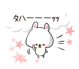 Daily use stickers (rabbit) sticker #3394566