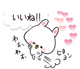 Daily use stickers (rabbit) sticker #3394567