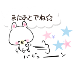 Daily use stickers (rabbit) sticker #3394568