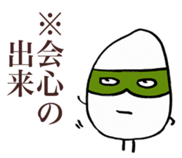 Rice Ninja Crew sticker #3394652