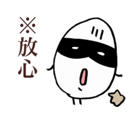 Rice Ninja Crew sticker #3394655