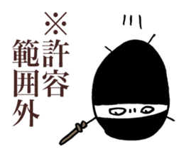 Rice Ninja Crew sticker #3394663