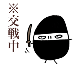 Rice Ninja Crew sticker #3394664