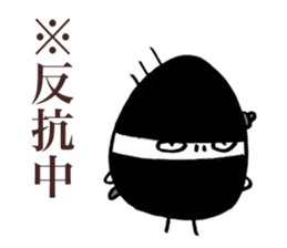 Rice Ninja Crew sticker #3394665