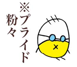 Rice Ninja Crew sticker #3394673