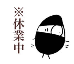 Rice Ninja Crew sticker #3394682