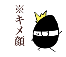 Rice Ninja Crew sticker #3394685