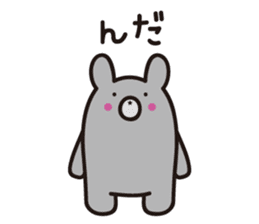 Yamagata bear Dialect 1 sticker #3394730