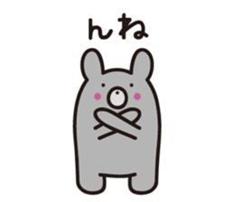 Yamagata bear Dialect 1 sticker #3394731
