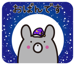 Yamagata bear Dialect 1 sticker #3394736