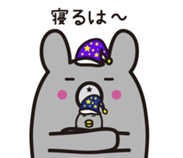 Yamagata bear Dialect 1 sticker #3394737