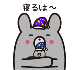 Yamagata bear Dialect 1 sticker #3394737