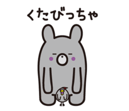 Yamagata bear Dialect 1 sticker #3394738