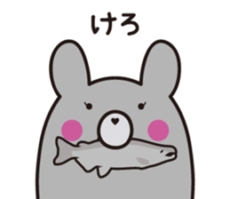 Yamagata bear Dialect 1 sticker #3394743