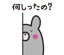 Yamagata bear Dialect 1 sticker #3394746