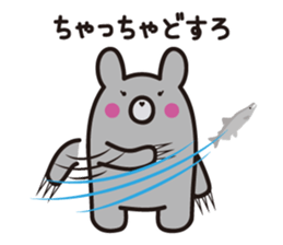 Yamagata bear Dialect 1 sticker #3394747