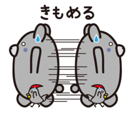 Yamagata bear Dialect 1 sticker #3394748