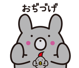Yamagata bear Dialect 1 sticker #3394749