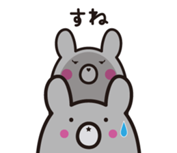 Yamagata bear Dialect 1 sticker #3394751